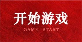 JS金沙(中国)股份有限公司官网